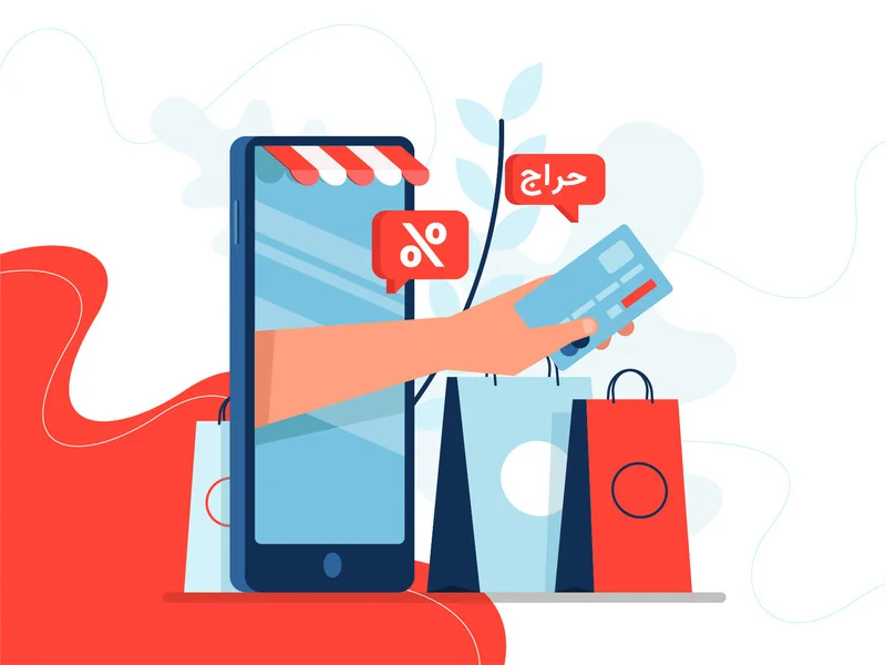 بهترین زمان ارائه تخفیف‌ و پیشنهادهای ویژه