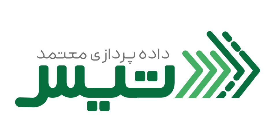 اتصال هوشمند به داده‌پردازی معتمد تیس از طریق کلابیوم