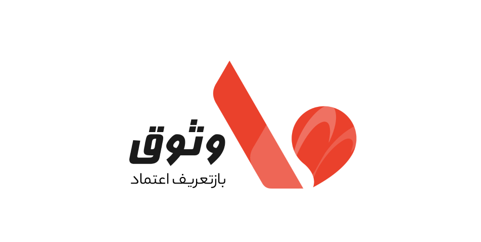 اتصال هوشمند به معتمد مالیاتی توسعه اعتماد وثوق گستر از طریق کلابیوم | گامی فراتر در شفافیت مالیاتی